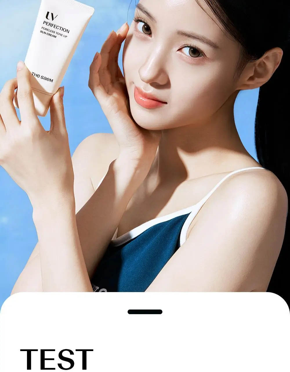 [모공밀착 보정]더샘 유브이 퍼펙션 포어리스 톤업 선 크림 50ml 1+1 기획 상세페이지 30